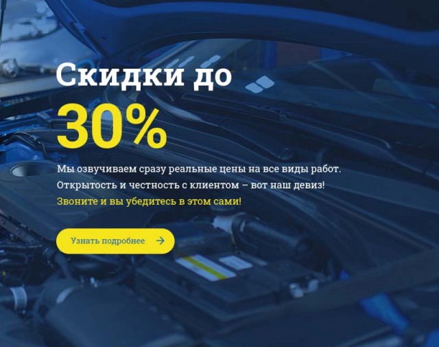 Техцентр киа марьино